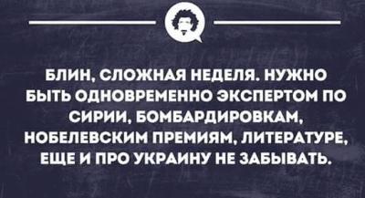 Прикрепленное изображение: 12118890_1923175554573668_8925209186684865325_n.jpg